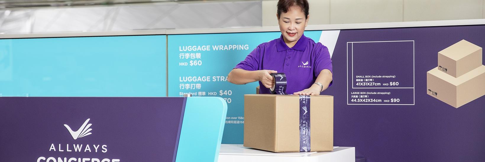 Luggage wrapping